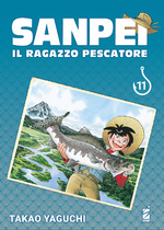 Sanpei il ragazzo pescatore Tribute Edition